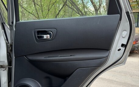 Nissan Qashqai, 2012 год, 890 000 рублей, 17 фотография