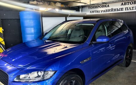 Jaguar F-Pace, 2018 год, 3 500 000 рублей, 18 фотография