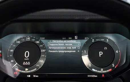 Land Rover Range Rover IV рестайлинг, 2026 год, 20 950 000 рублей, 28 фотография