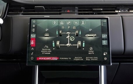 Land Rover Range Rover IV рестайлинг, 2026 год, 20 950 000 рублей, 18 фотография