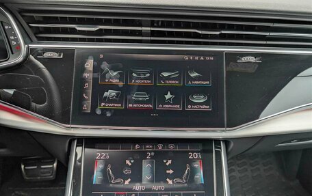 Audi Q8 I, 2021 год, 7 897 000 рублей, 15 фотография