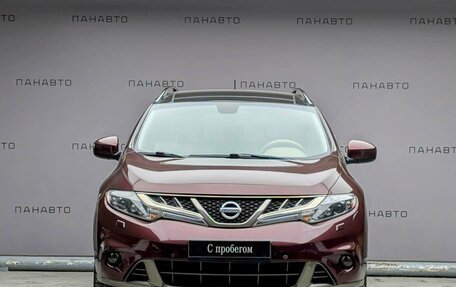 Nissan Murano, 2013 год, 1 247 000 рублей, 2 фотография