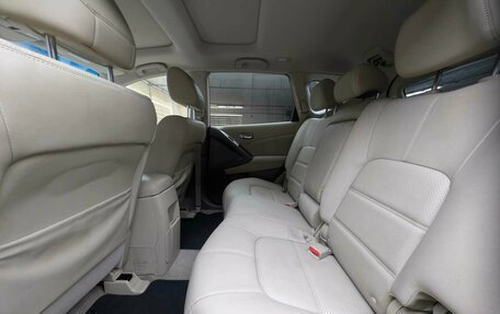 Nissan Murano, 2013 год, 1 247 000 рублей, 10 фотография