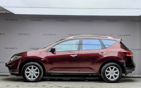 Nissan Murano, 2013 год, 1 247 000 рублей, 3 фотография