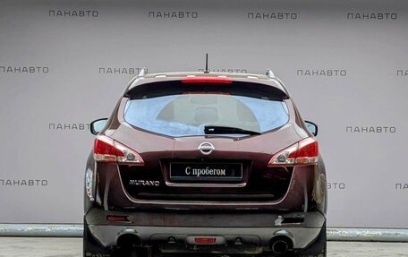 Nissan Murano, 2013 год, 1 247 000 рублей, 6 фотография