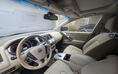 Nissan Murano, 2013 год, 1 247 000 рублей, 9 фотография