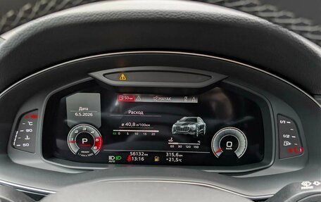 Audi Q8 I, 2021 год, 7 897 000 рублей, 17 фотография