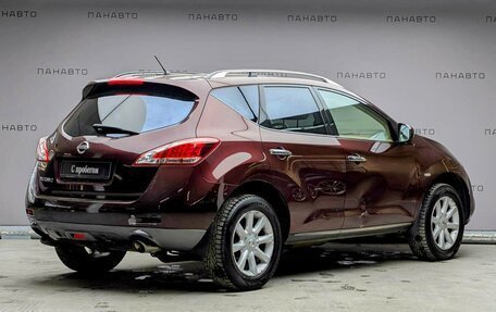 Nissan Murano, 2013 год, 1 247 000 рублей, 5 фотография