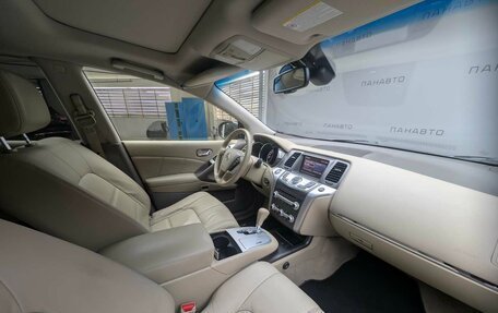 Nissan Murano, 2013 год, 1 247 000 рублей, 13 фотография
