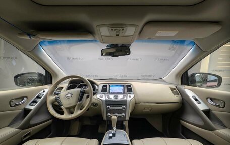 Nissan Murano, 2013 год, 1 247 000 рублей, 14 фотография