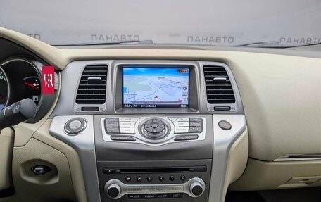 Nissan Murano, 2013 год, 1 247 000 рублей, 15 фотография
