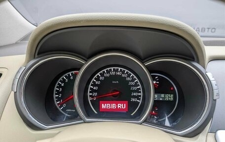 Nissan Murano, 2013 год, 1 247 000 рублей, 17 фотография