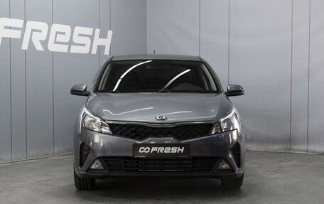 KIA Rio IV, 2021 год, 1 802 000 рублей, 3 фотография