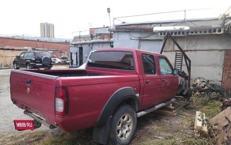 Nissan NP300, 2012 год, 300 000 рублей, 2 фотография