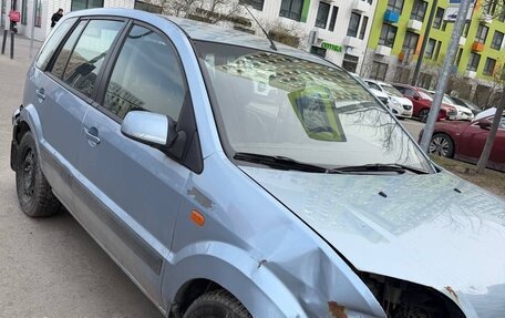 Ford Fusion I, 2008 год, 290 000 рублей, 3 фотография