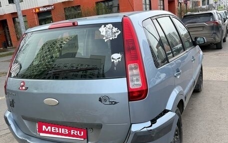 Ford Fusion I, 2008 год, 290 000 рублей, 4 фотография