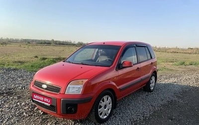 Ford Fusion I, 2006 год, 380 000 рублей, 1 фотография