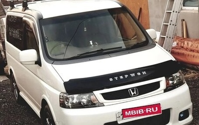 Honda Stepwgn II рестайлинг, 2001 год, 900 000 рублей, 1 фотография