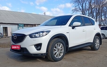 Mazda CX-5 II, 2013 год, 1 610 000 рублей, 1 фотография