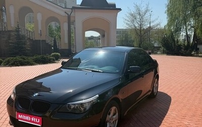 BMW 5 серия, 2008 год, 2 100 000 рублей, 1 фотография