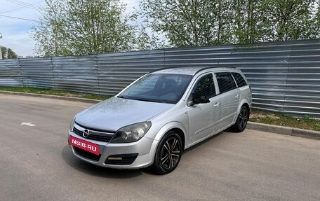 Opel Astra H, 2006 год, 295 000 рублей, 1 фотография