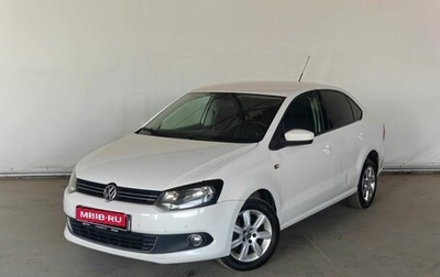 Volkswagen Polo VI (EU Market), 2012 год, 697 000 рублей, 1 фотография