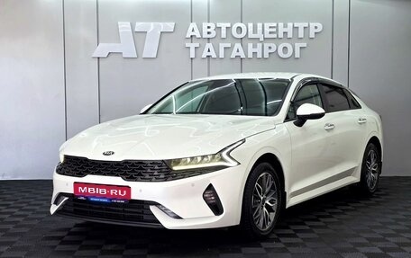 KIA K5, 2020 год, 2 949 000 рублей, 1 фотография
