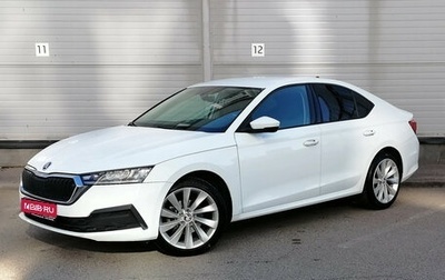 Skoda Octavia IV, 2021 год, 1 749 000 рублей, 1 фотография