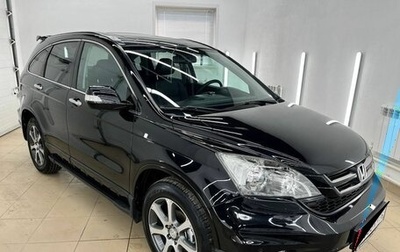 Honda CR-V III рестайлинг, 2012 год, 1 930 000 рублей, 1 фотография