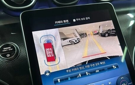 Mercedes-Benz C-Класс, 2024 год, 5 750 000 рублей, 15 фотография