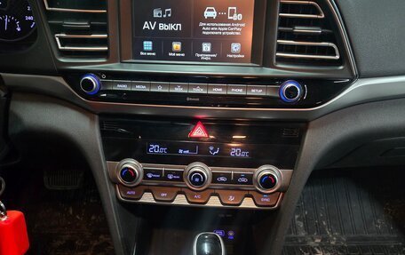 Hyundai Elantra VI рестайлинг, 2019 год, 1 500 000 рублей, 6 фотография