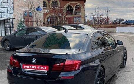 BMW 5 серия, 2016 год, 2 750 000 рублей, 5 фотография