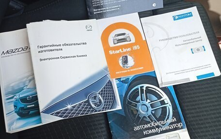 Mazda CX-5 II, 2013 год, 1 610 000 рублей, 12 фотография