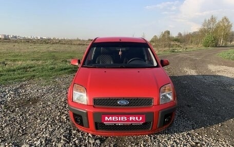 Ford Fusion I, 2006 год, 380 000 рублей, 2 фотография