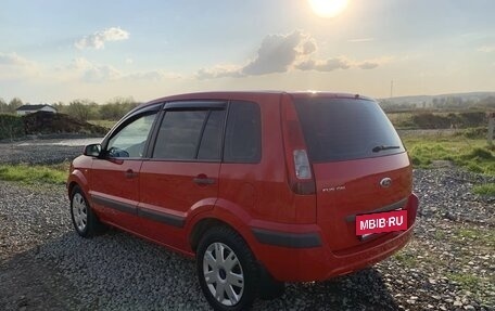 Ford Fusion I, 2006 год, 380 000 рублей, 6 фотография