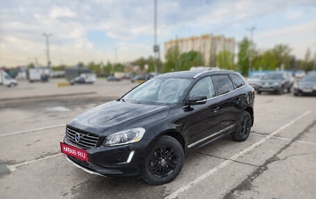 Volvo XC60 II, 2014 год, 1 650 000 рублей, 2 фотография