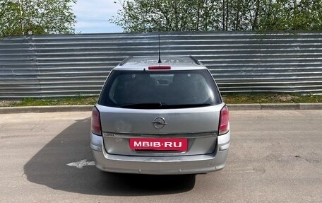 Opel Astra H, 2006 год, 295 000 рублей, 5 фотография