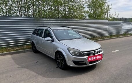 Opel Astra H, 2006 год, 295 000 рублей, 3 фотография