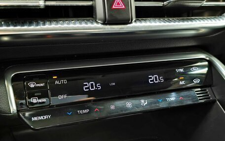 KIA K5, 2020 год, 2 949 000 рублей, 15 фотография