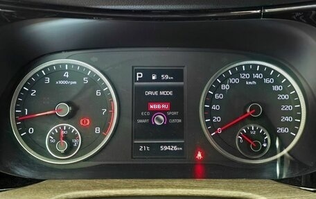 KIA K5, 2020 год, 2 949 000 рублей, 14 фотография