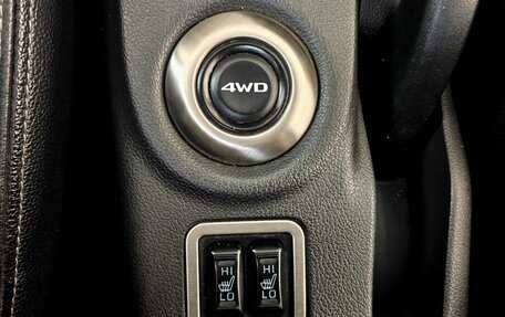 Mitsubishi Outlander III рестайлинг 3, 2013 год, 1 400 000 рублей, 16 фотография