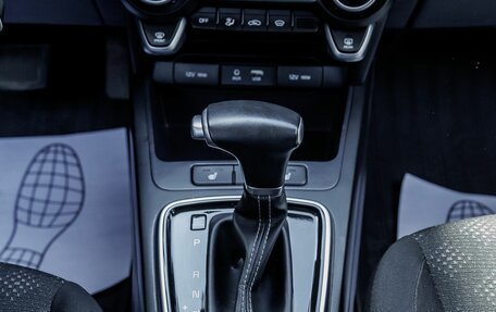 KIA Rio IV, 2018 год, 1 486 000 рублей, 14 фотография