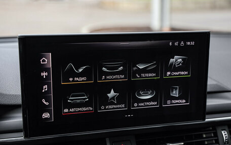 Audi A4, 2020 год, 3 199 000 рублей, 16 фотография