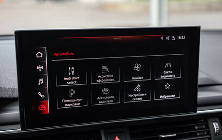 Audi A4, 2020 год, 3 199 000 рублей, 18 фотография