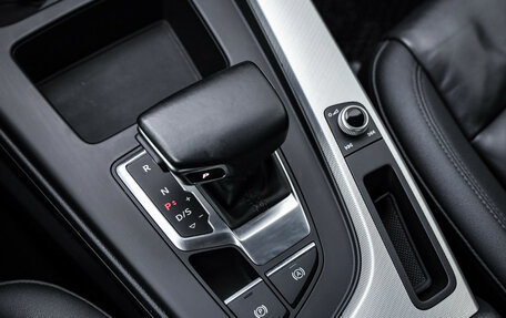 Audi A4, 2020 год, 3 199 000 рублей, 21 фотография