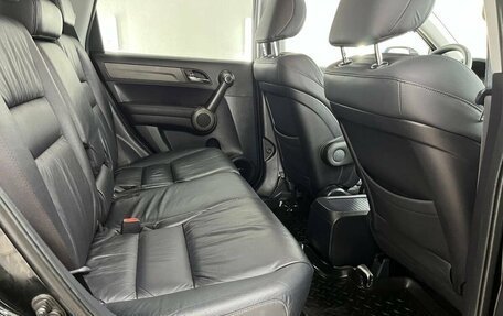 Honda CR-V III рестайлинг, 2012 год, 1 930 000 рублей, 13 фотография