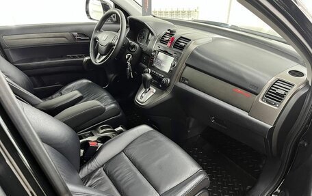 Honda CR-V III рестайлинг, 2012 год, 1 930 000 рублей, 15 фотография