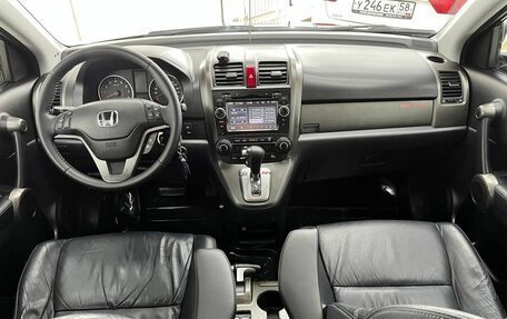 Honda CR-V III рестайлинг, 2012 год, 1 930 000 рублей, 16 фотография
