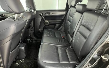Honda CR-V III рестайлинг, 2012 год, 1 930 000 рублей, 17 фотография