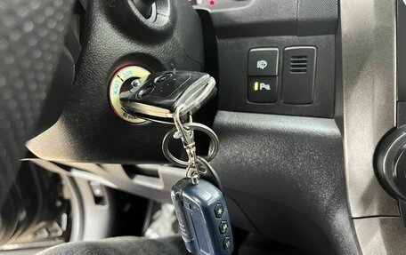 Honda CR-V III рестайлинг, 2012 год, 1 930 000 рублей, 19 фотография